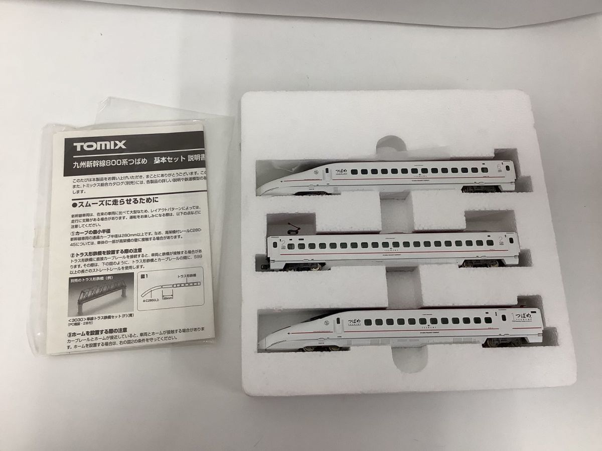 1円〜 動作確認済み 破損 TOMIX Nゲージ 92279 九州新幹線800系つばめ
