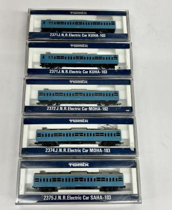 TOMIX Nゲージ JR | 12系 コンテナ列車12両セット トミックス 225系0