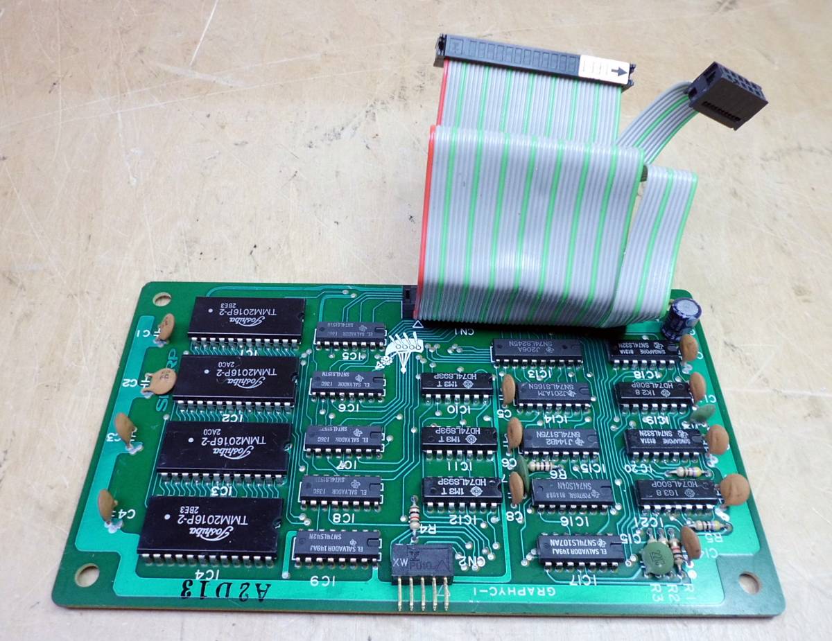 SHARP MZ-80B用 グラフィックRAM MZ-8BG 動作未確認 ジャンク品 の入札 