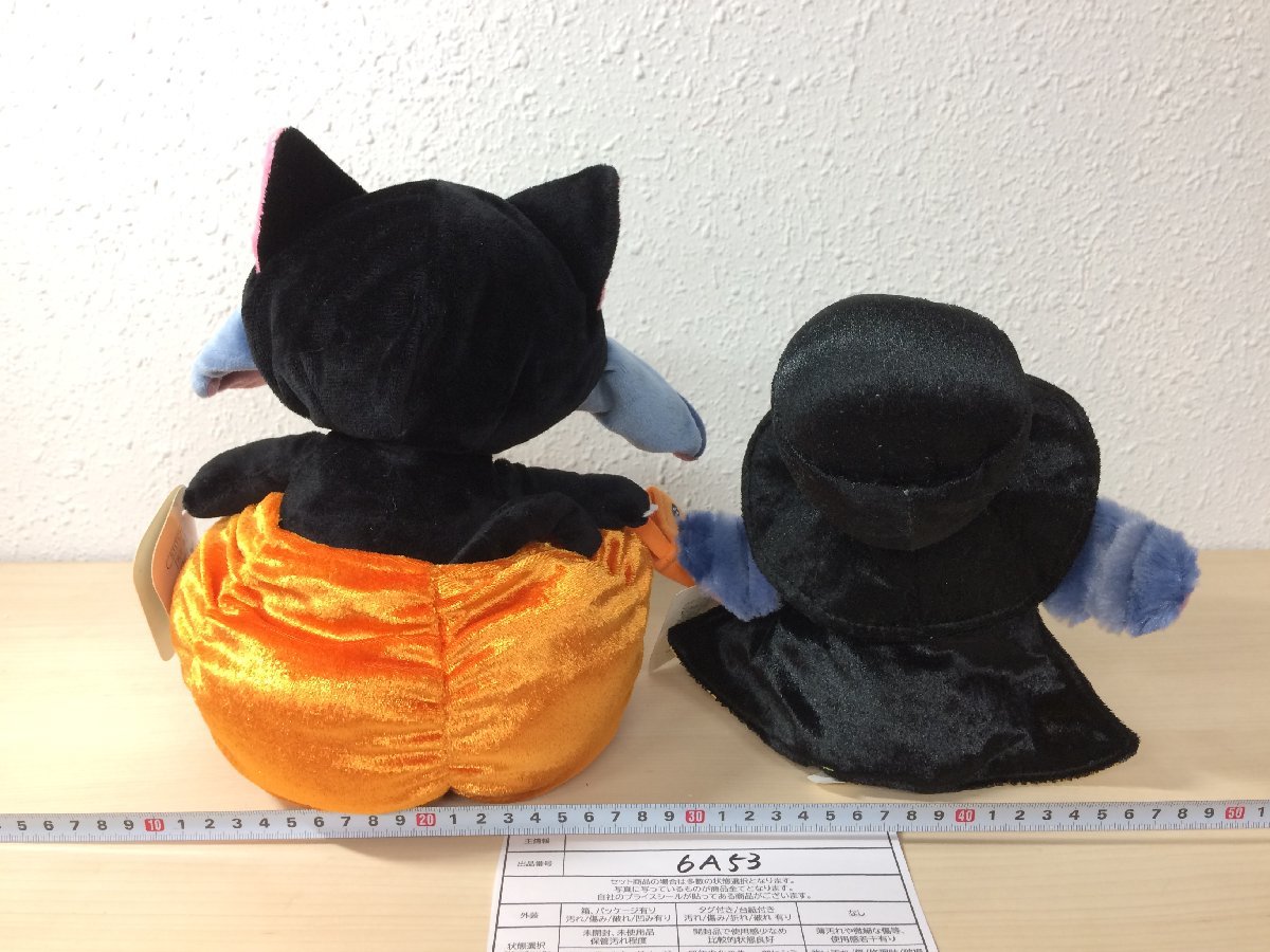 ディズニー ストア スティッチ ぬいぐるみ 2点 ハロウィン タグ付き 黒