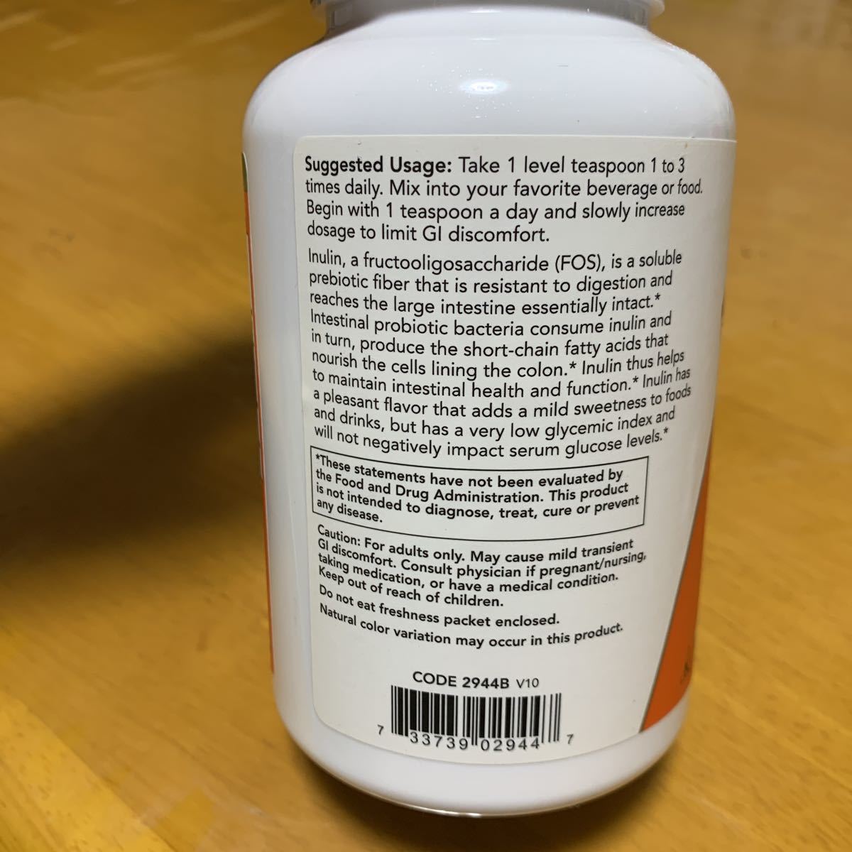 NOW Foods オーガニックイヌリン@プレバイオティクス_3