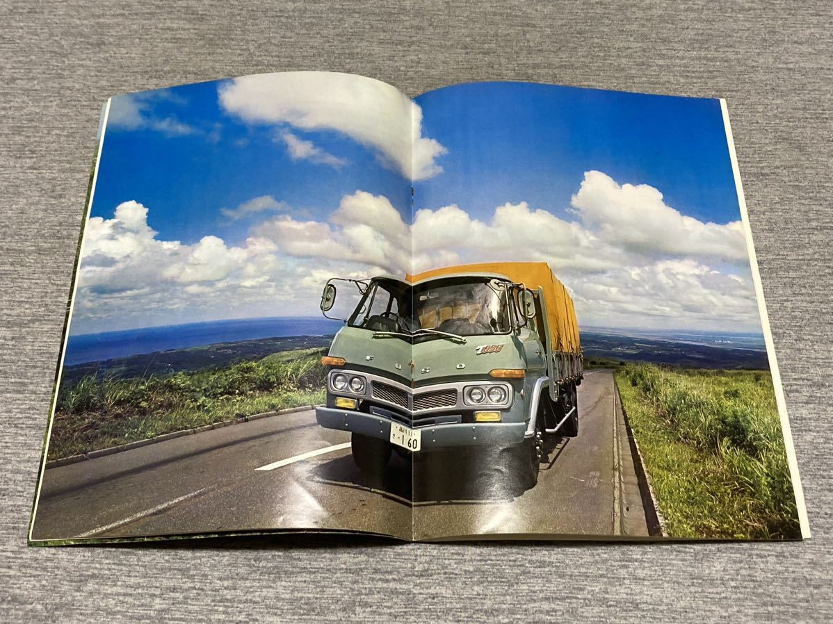 トラックカタログ】 三菱ふそう中型トラック T650系 3冊セット！