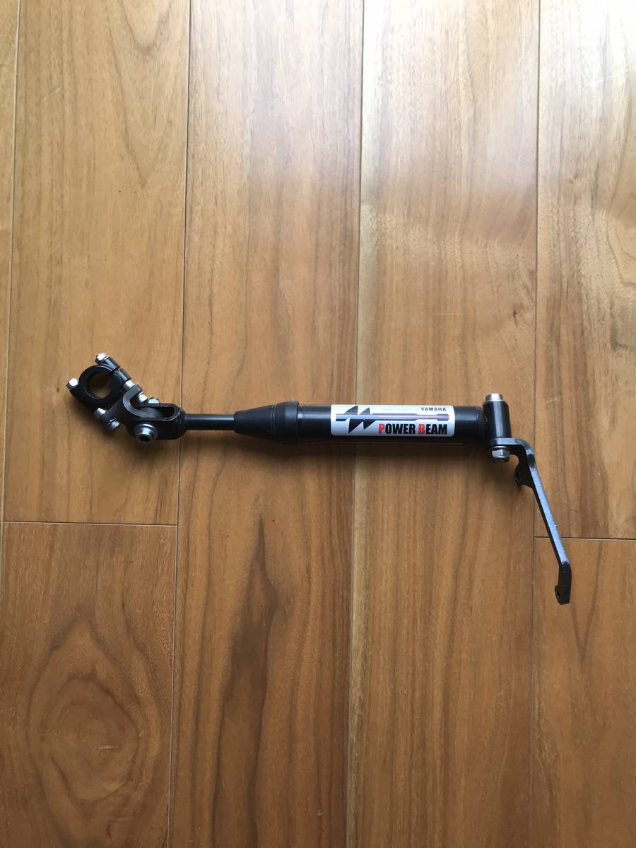 ワイズギア パワービーム セロー250 パフォーマンスダンパー)検