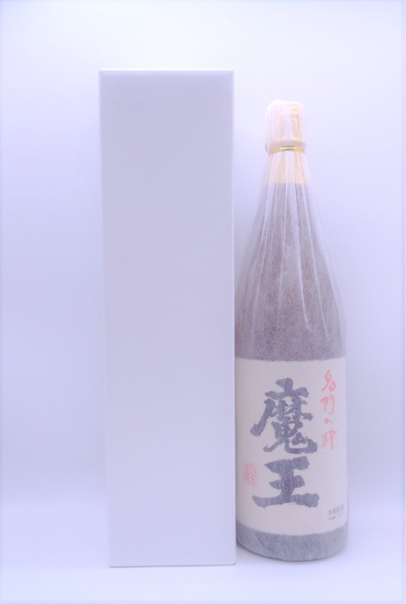 魔王 本格焼酎 芋焼酎 1800ml 一升瓶 25度 未開栓 古酒 箱(無地) P018918