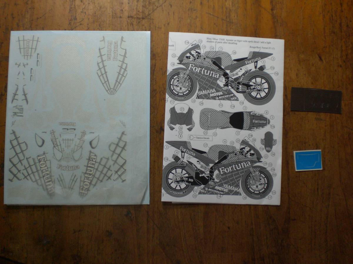 YZR-M1 1⁄12 Yamaha by - ヤマハ 0 livery Marking GP デカール | in ⁄