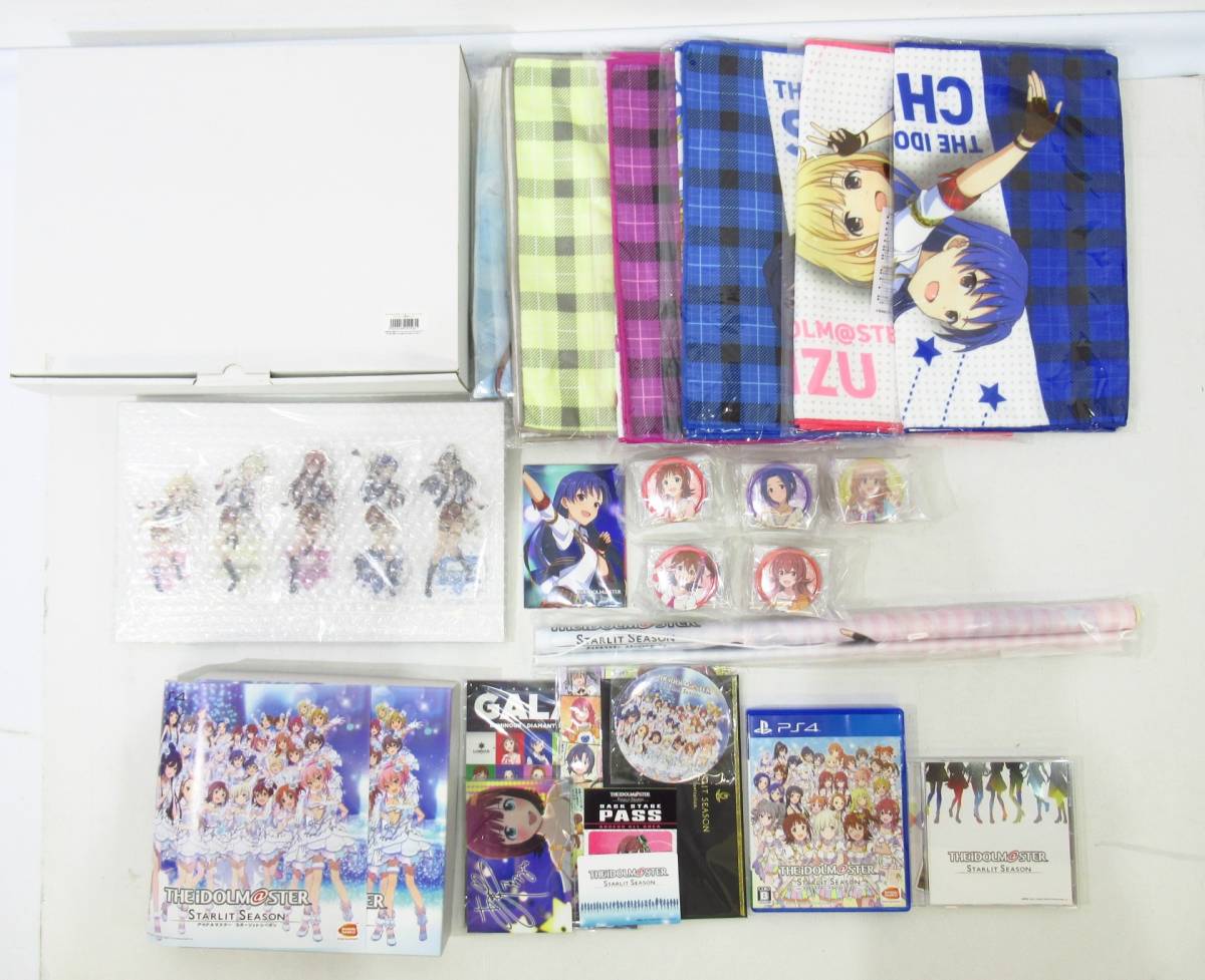n1719k 【中古】 PS4ソフト アイドルマスター スターリットシーズン 