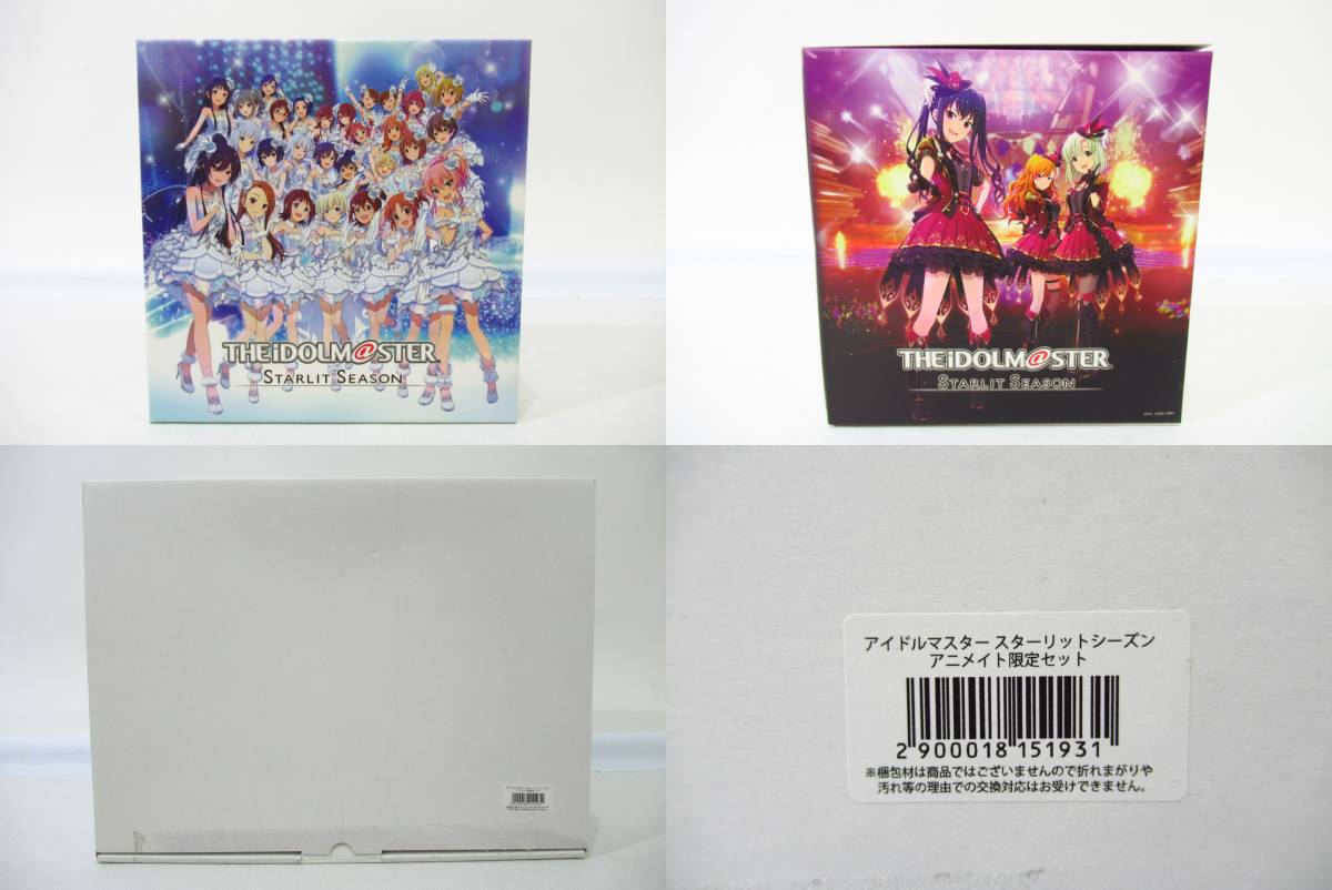 n1719k 【中古】 PS4ソフト アイドルマスター スターリットシーズン 