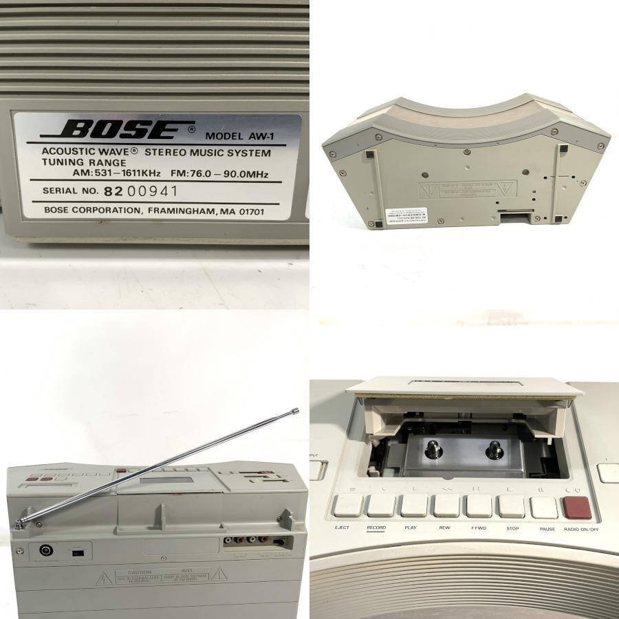 人気定番，安い】 BOSE ボーズ AW-1 ラジカセ ACコード シガーソケット