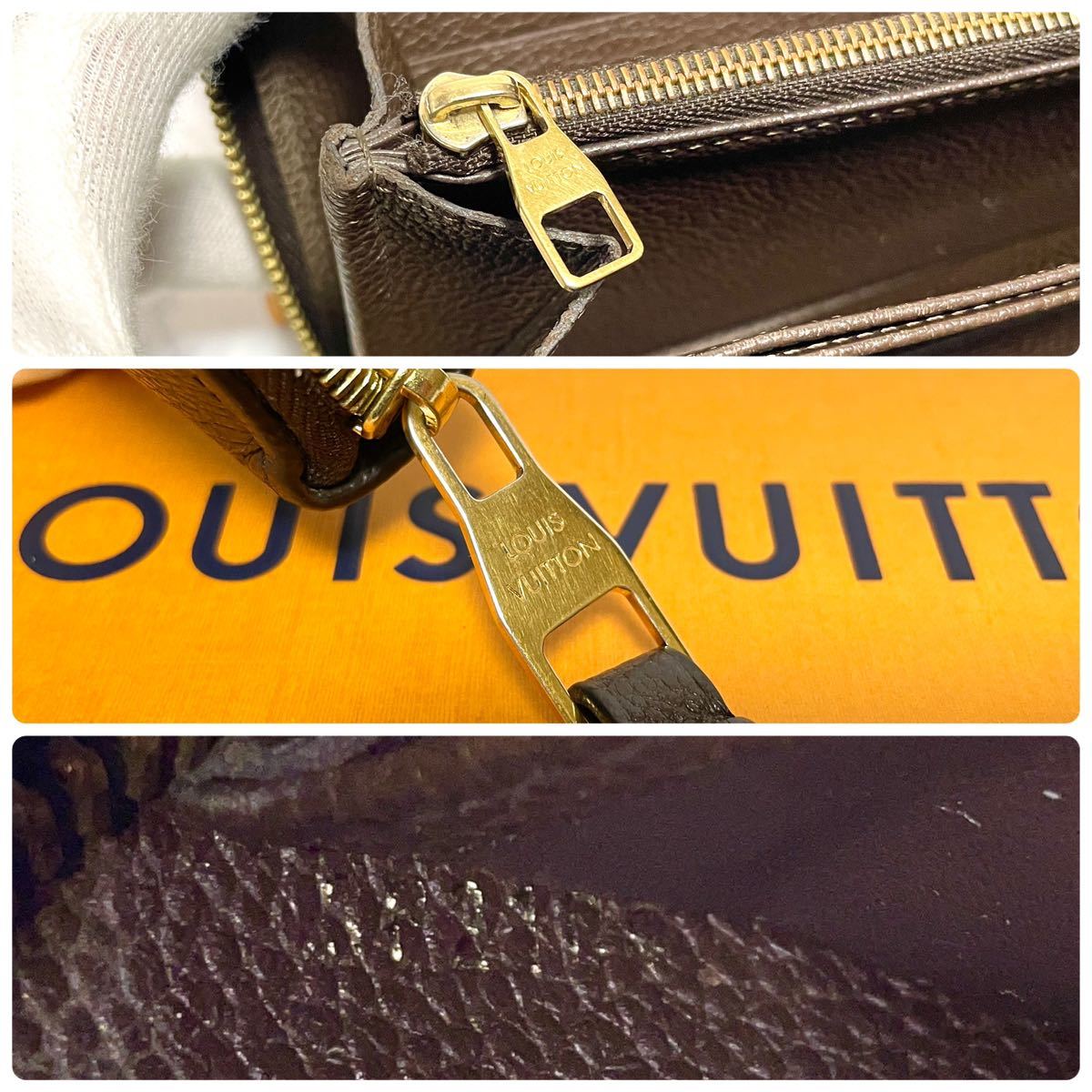 極 LOUIS VUITTON ルイヴィトン モノグラム アンプラントジッピー 
