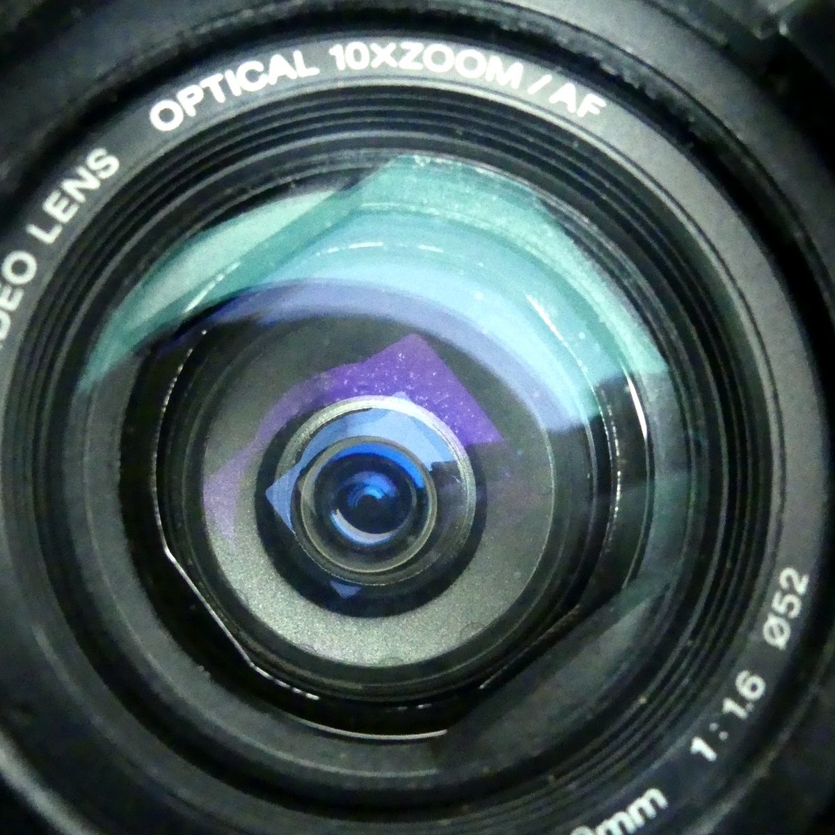 Sony DCR-VX1000 デジタルハンディカム 不具合あり ジャンク品 Yahoo