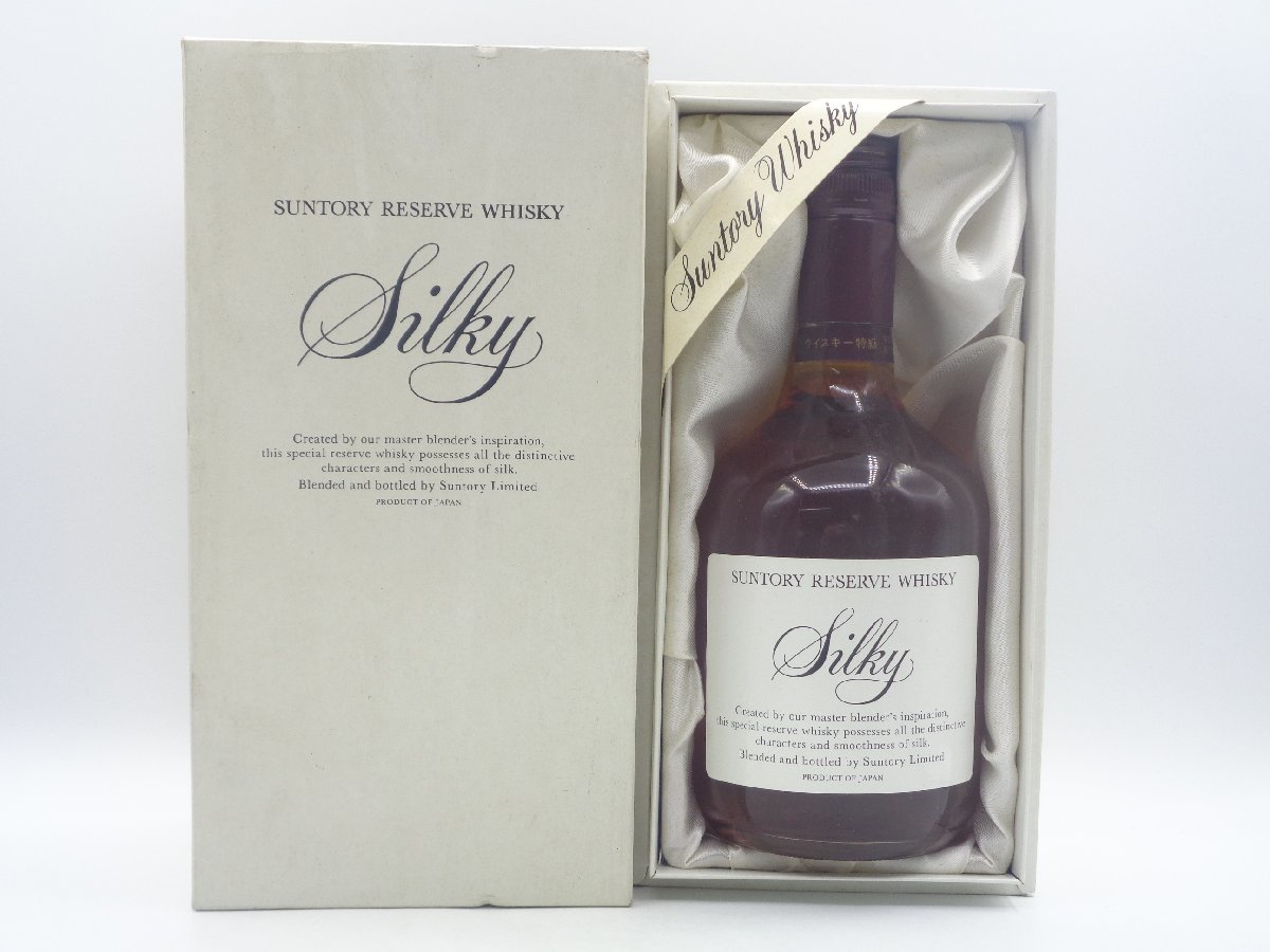 サントリー リザーブウイスキー シルキー 特級 SUNTORY RESERVE WHISKY