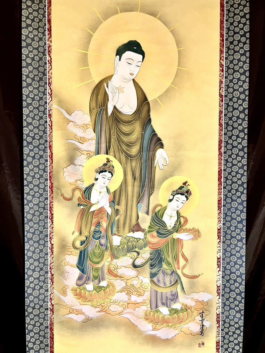 真作] 国井幸雪「三尊佛」絹本 肉筆 共箱 金泥 仏画 仏教美術