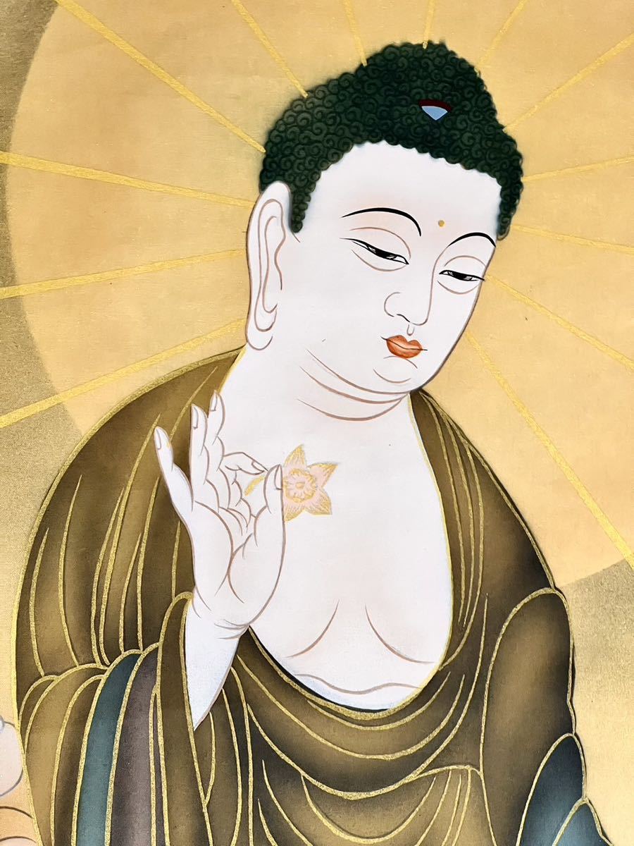 真作] 国井幸雪「三尊佛」絹本 肉筆 共箱 金泥 仏画 仏教美術