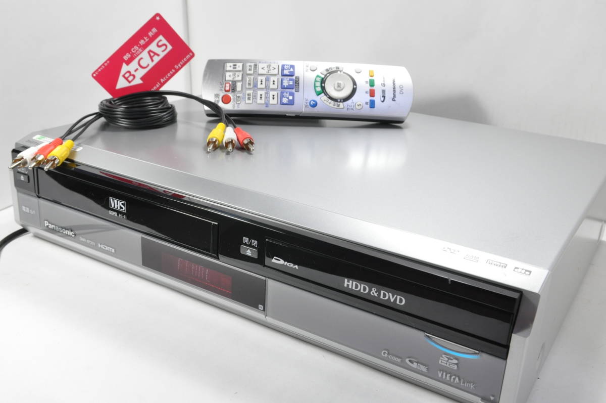 ☆地デジ対応☆超絶美品 パナソニック DMR-XP20V VHS⇔DVD⇔HDD