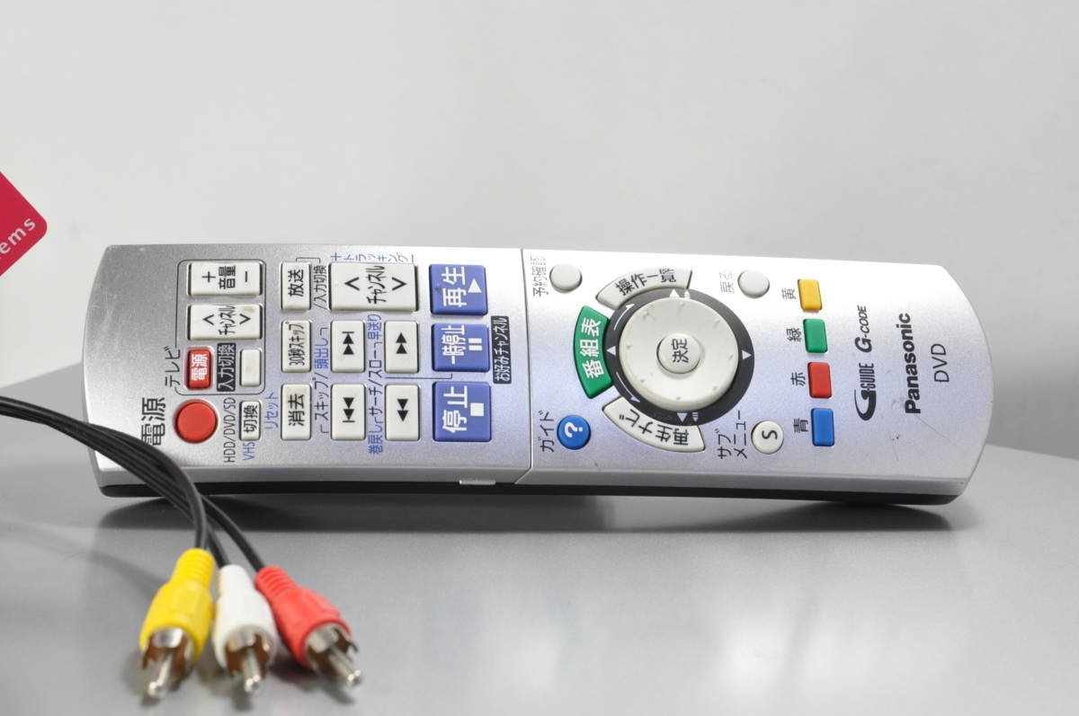 ☆地デジ対応☆超絶美品 パナソニック DMR-XP20V VHS⇔DVD⇔HDD