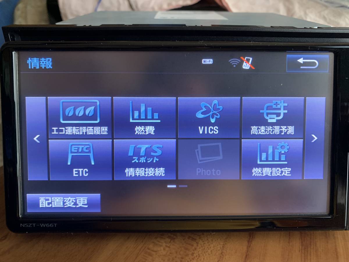 トヨタ純正ナビNSZT-W66T トヨタ純正ナビ連動etc - インダッシュ