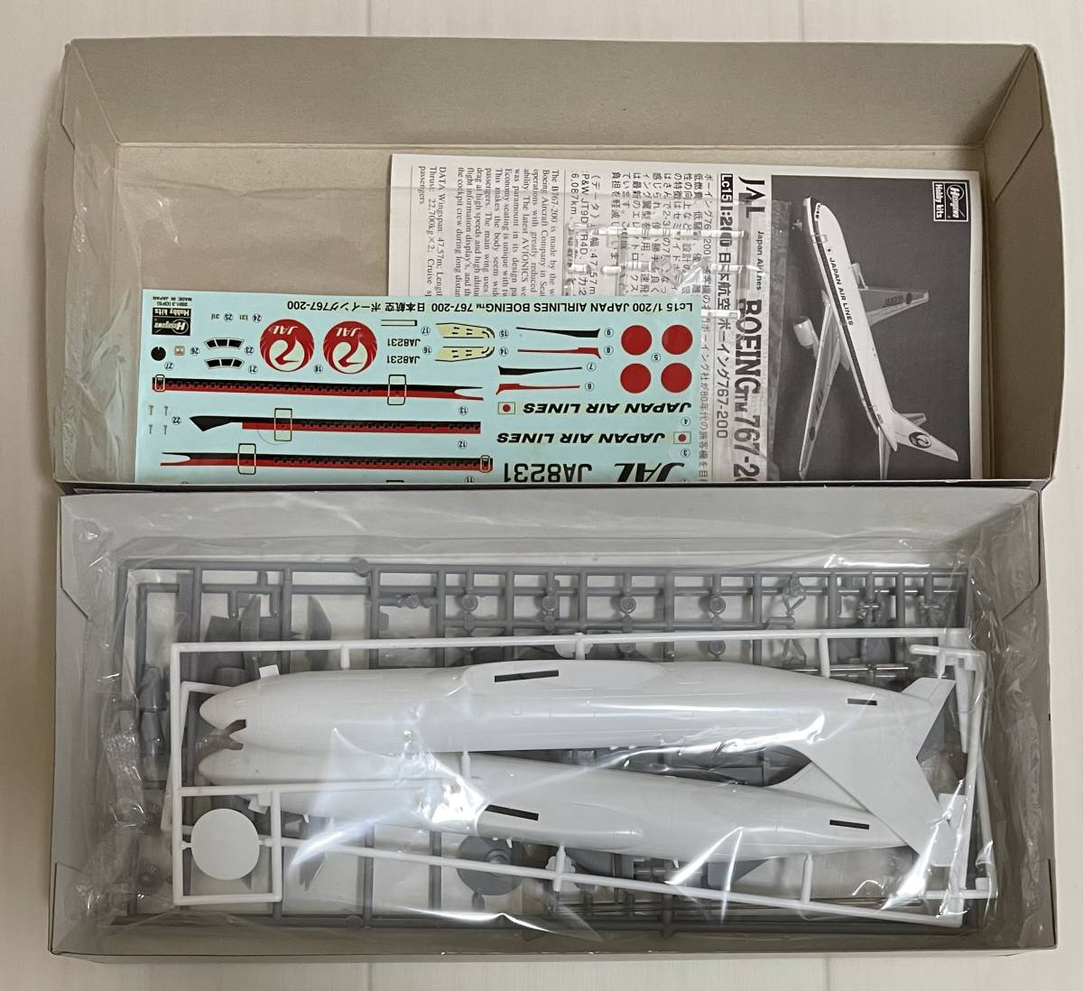 送料350円〜 品 ハセガワ 1/200 JAL 日本航空 ボーイング 767-200 旧