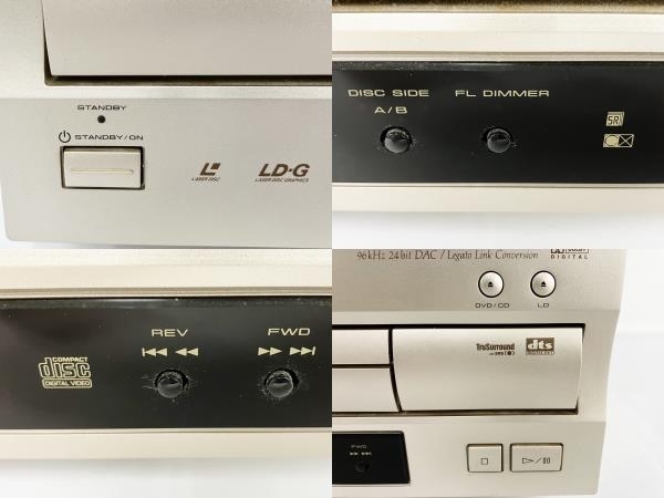 Pioneer DVL-919 DVD LD プレーヤー オーディオ 音響 機器 ジャンク