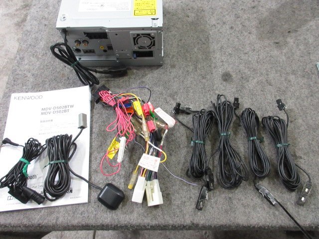☆ ケンウッド カーナビ MDV-D502BT 地図データ 2014年 ☆(メモリー 