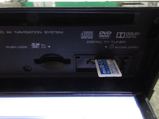 ☆ ケンウッド カーナビ MDV-D502BT 地図データ 2014年 ☆(メモリー 