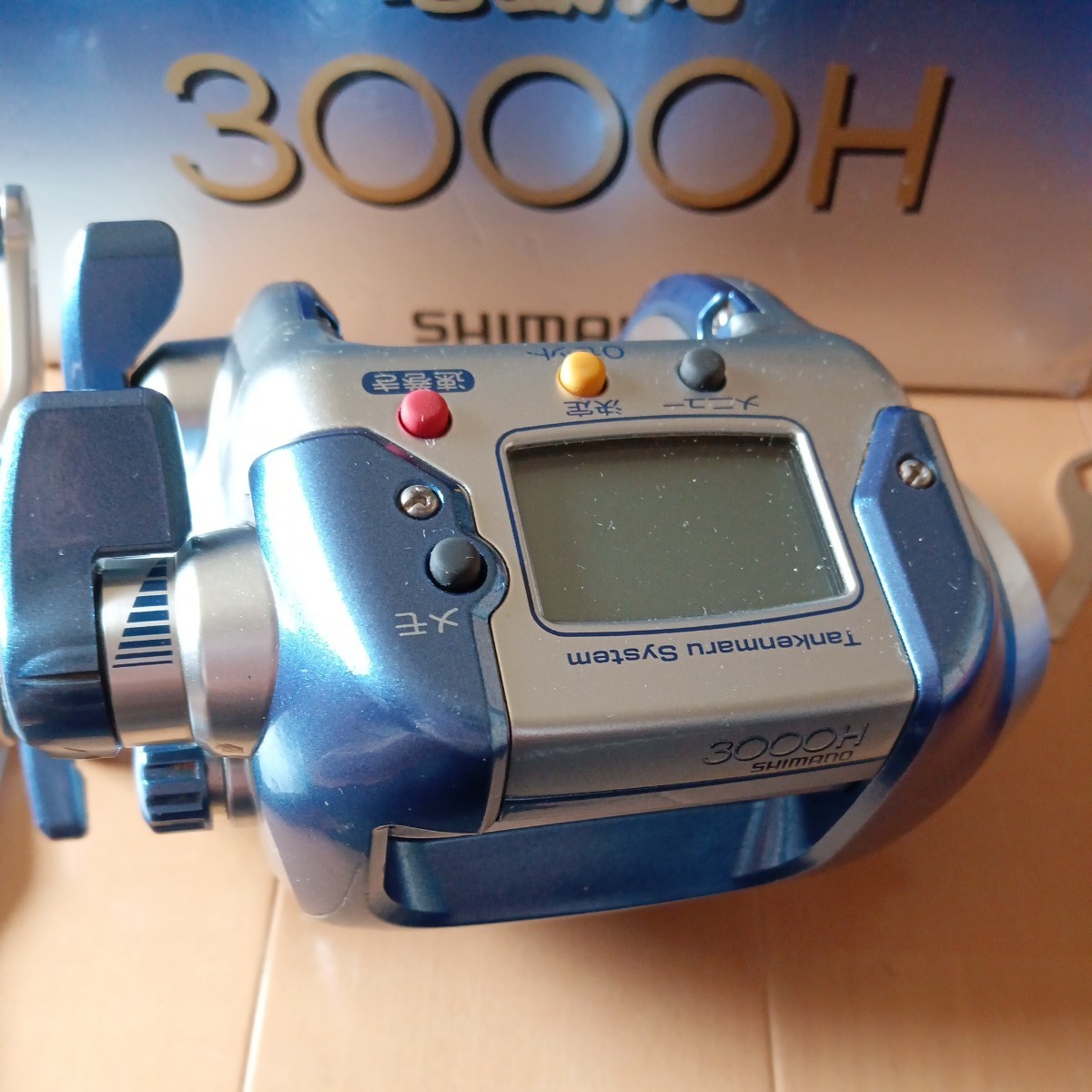 シマノ 電動丸3000H SHIMANO 電動リール ［10091］ シマノ 電動リール