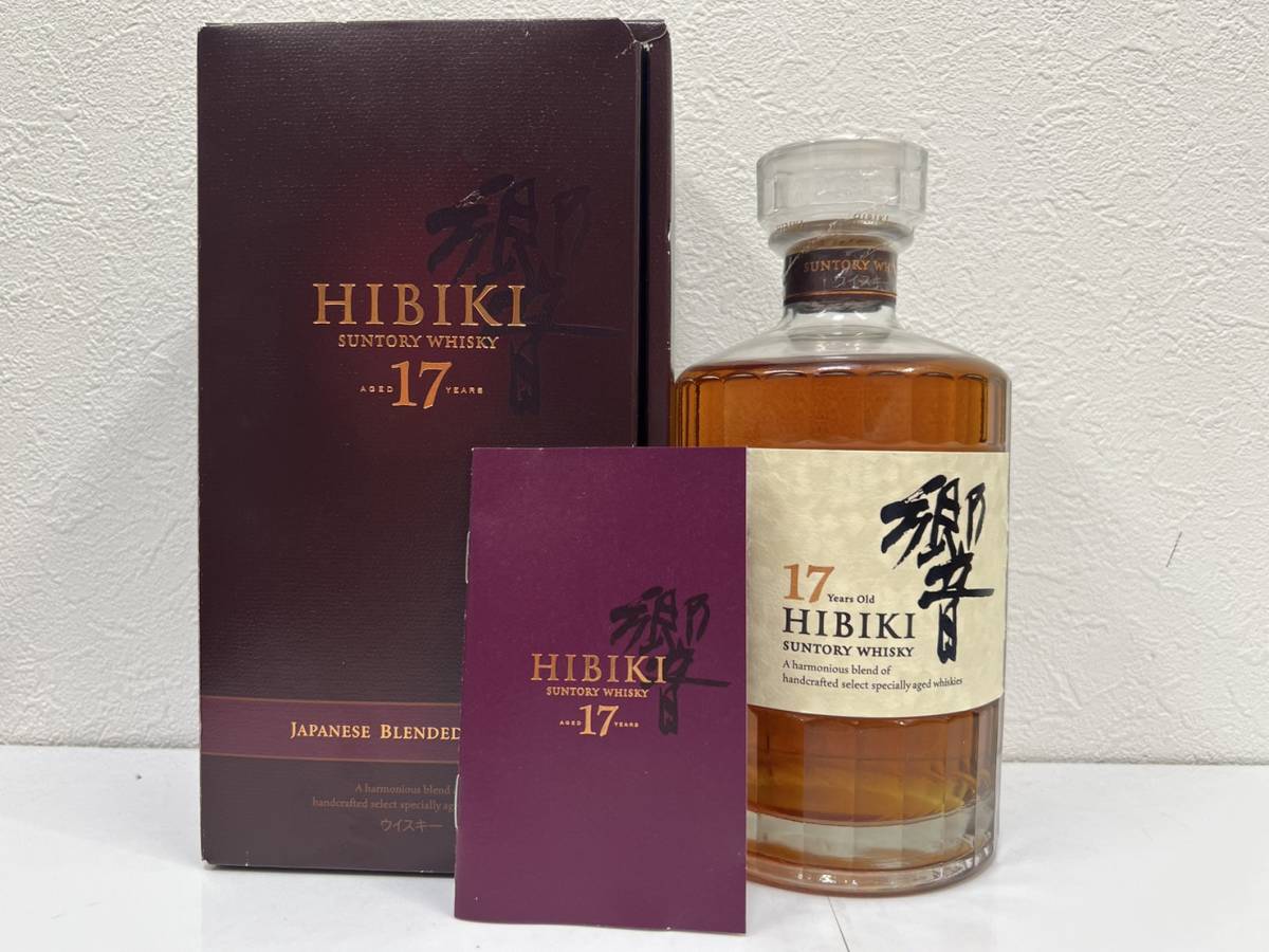 日本格安 SUNTORY サントリー響17年 HIBIKI 未開栓700ml 43% 【公式通販】