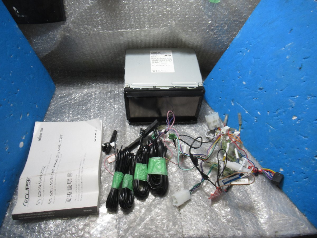 1413] ECLIPSE AVN-Z05i メモリーナビ 地デジ ナビ イクリプス ECLIPSE