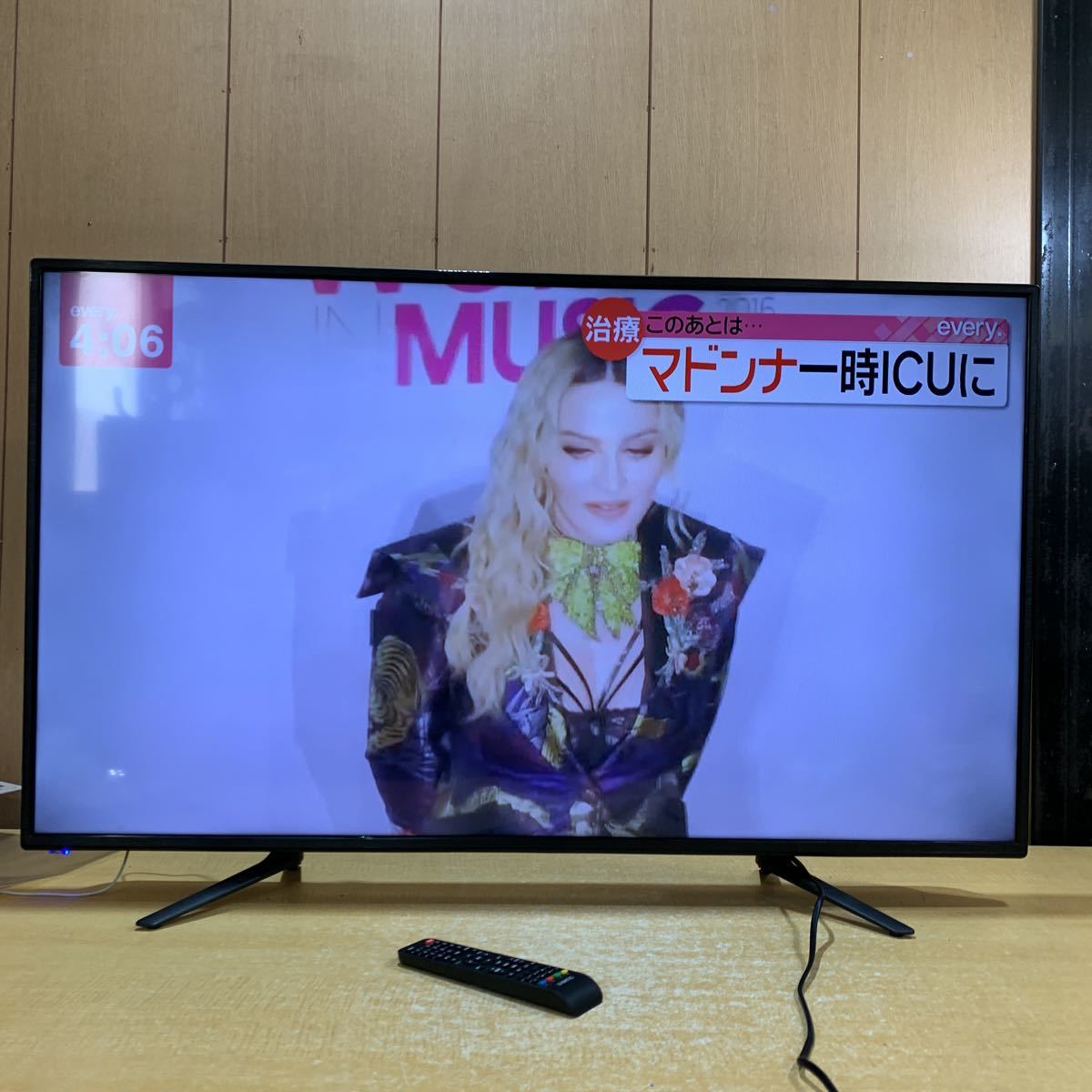 ティーズネットワーク 50型 液晶テレビ リモコンなし LE-5040TSⅡ 2017年製