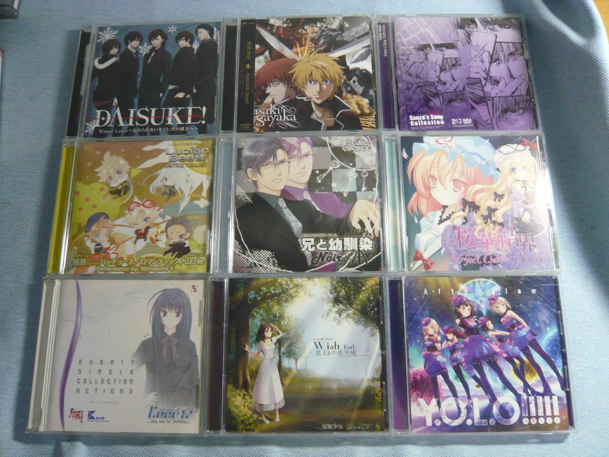 ラブライブ CD 40枚 まとめ売り