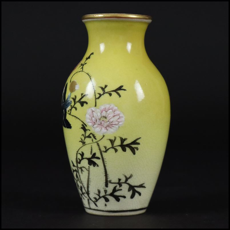 明治時代 薩摩焼「美人図小花瓶」楠部銘 箱付 花瓶 古玩 色絵 花器 古美術 奇 京薩摩 大日本楠部製 在銘/ 伝統工芸 栗田焼 薩摩焼 金彩色絵花鳥図