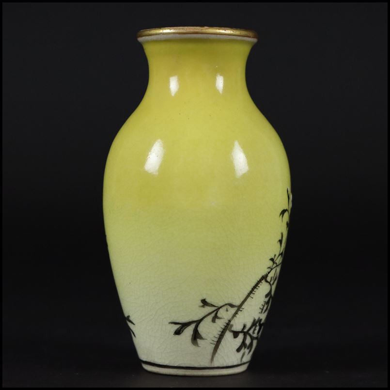 奇 京薩摩 大日本楠部製 在銘/ 伝統工芸 栗田焼 薩摩焼 金彩色絵花鳥図