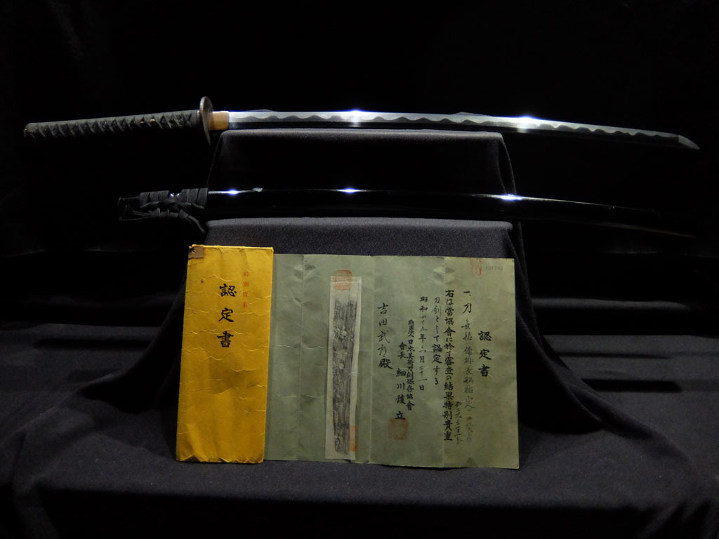 特別貴重刀剣 備前長船 時代「天正」の古刀 躍動感のある素晴らしい乱れ刃の傑作刀 拵入