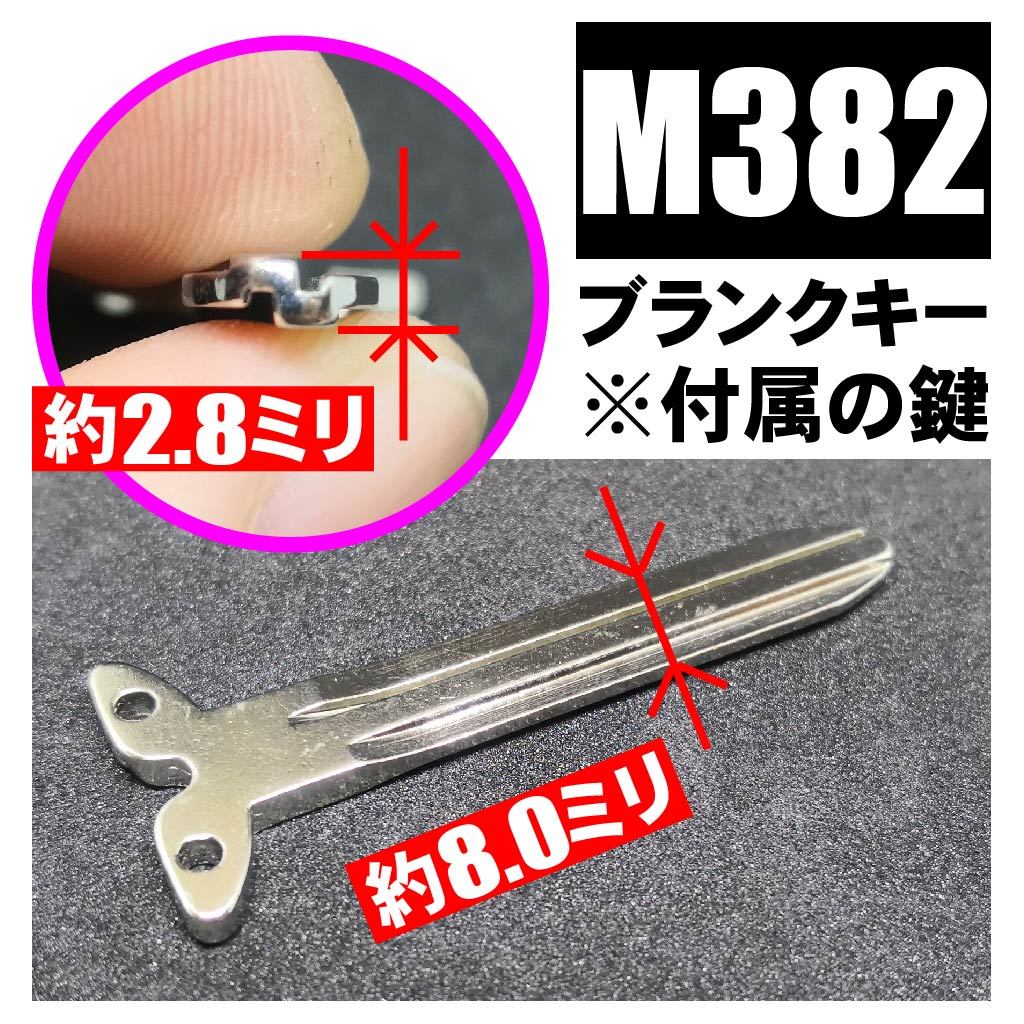 ハイエース レジアスエース含む 100系 H8.8 H16.8 後期型 配線データ付 