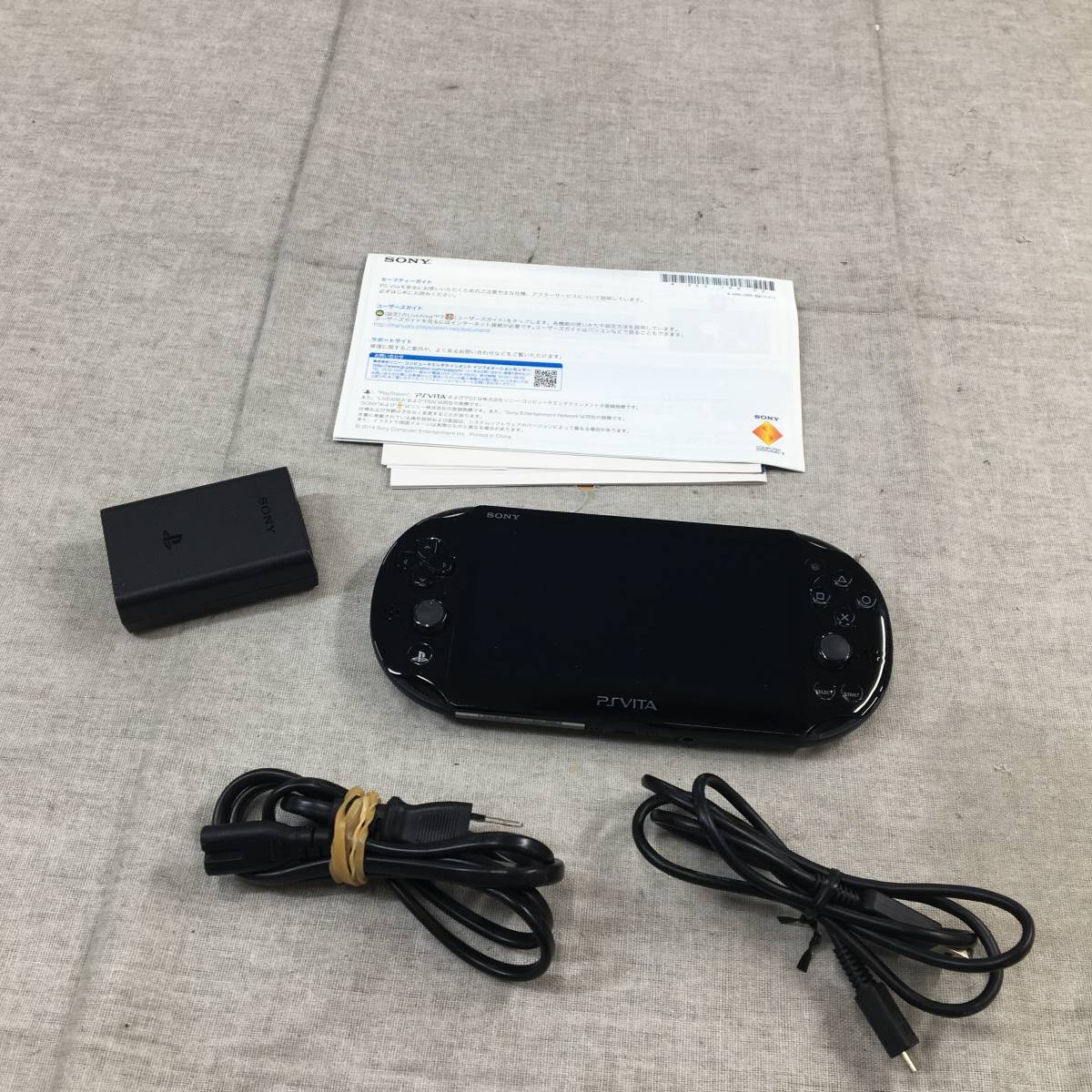 ジャンク PlayStation Vita Wi-Fiモデル ブラック (PCH-2000ZA11)(PS 