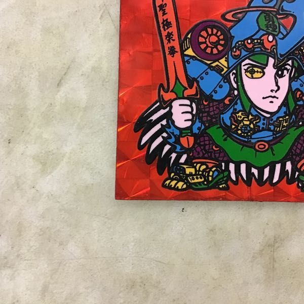 1円〜 未開封 ビックリマン 悪魔VS天使シール ヘラクライスト 赤 ホロ