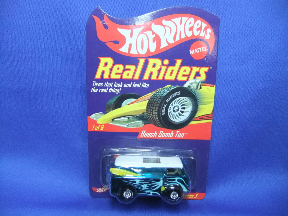 ☆Real Riders☆ Beach Bomb Too (クローム グリーンカラー) Series 3