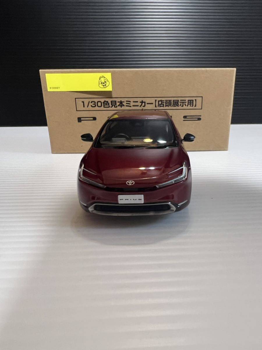 トヨタ ミニカー プリウス 非売品 【公式通販】