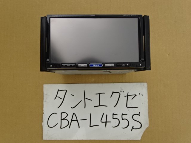 タントエグゼ　22年　CBA-L455S　ナビ　クラリオン　NX612　地図データ2012年？