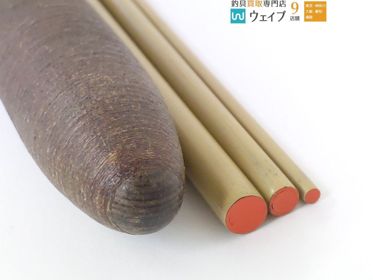 シマノ 朱紋峰 ぬけさく 12尺 ジャンク品 【公式通販】