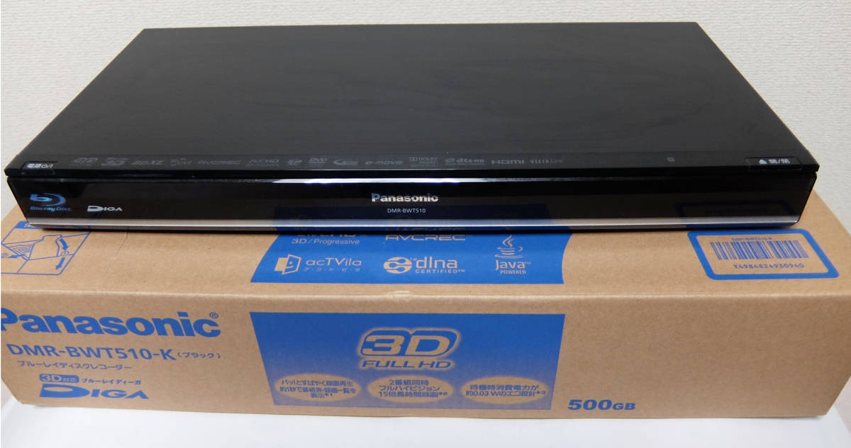 Panasonic DIGA DMR-BWT510-K ブルーレイレコーダー 2チューナー HDD