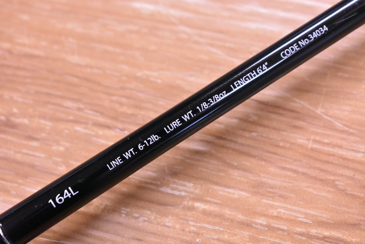 人気モデル☆】シマノ × ジャッカル ポイズングロリアス 164L BFS 64