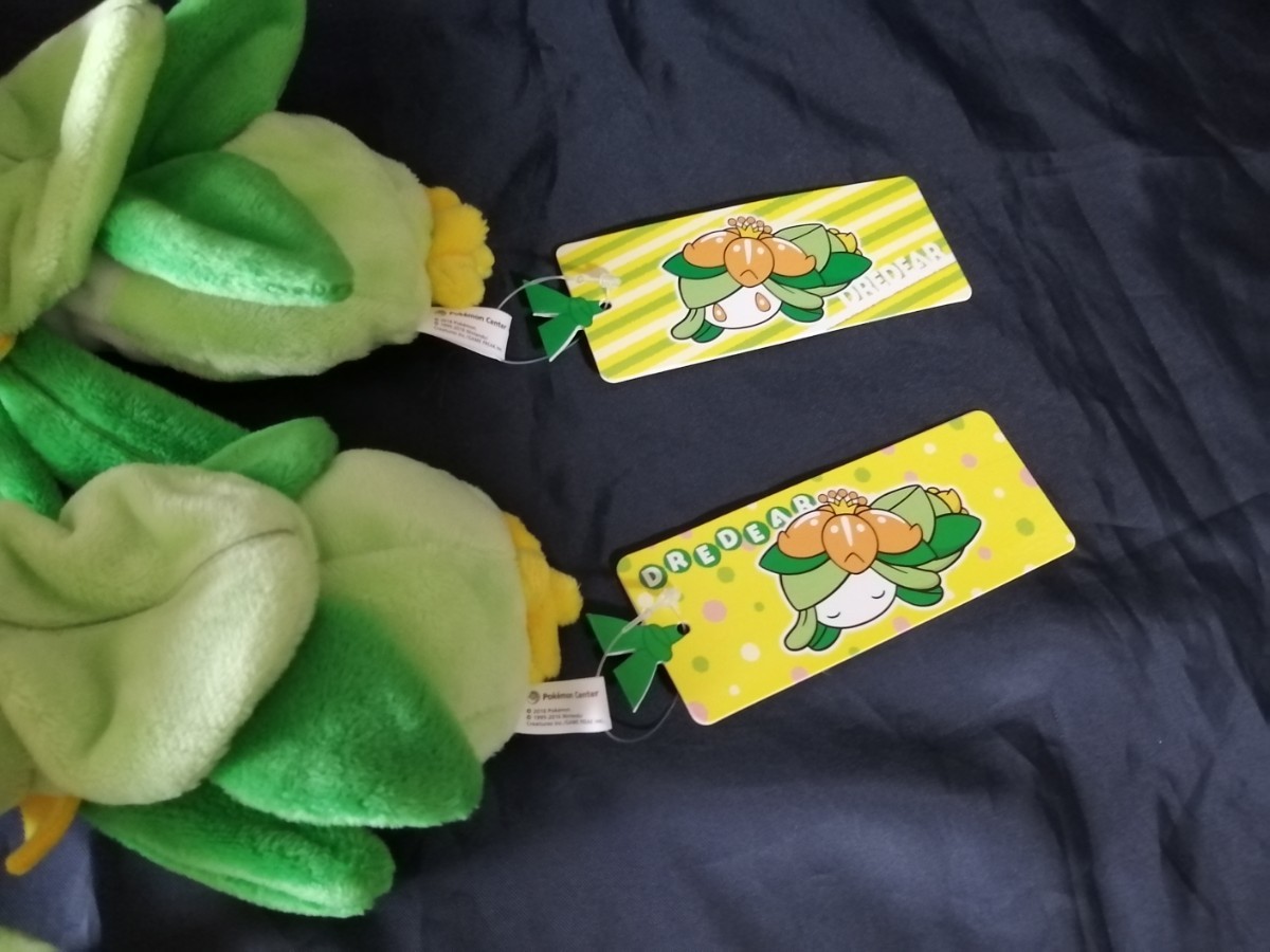 ポケモンセンター限定 くったりぬいぐるみ ドレディア 通常ver