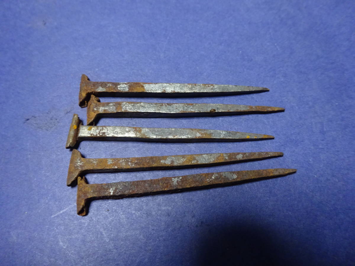 7−3）和釘 古鉄の釘 江戸時代の釘です 5本 鍛冶屋さんが造った釘 