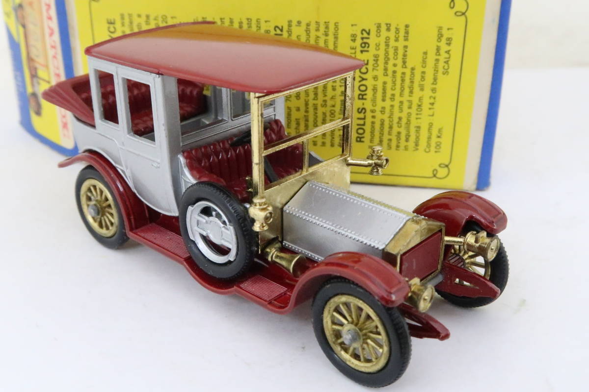 マッチボックス1912 ROLLS-ROYCE 1970年代購入