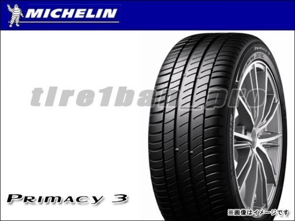 2本以上の注文は送料無料 ミシュラン プライマシー3 225/50R18 95V ■180 MICHELIN PRIMACY 3 225/50-18 【22155】