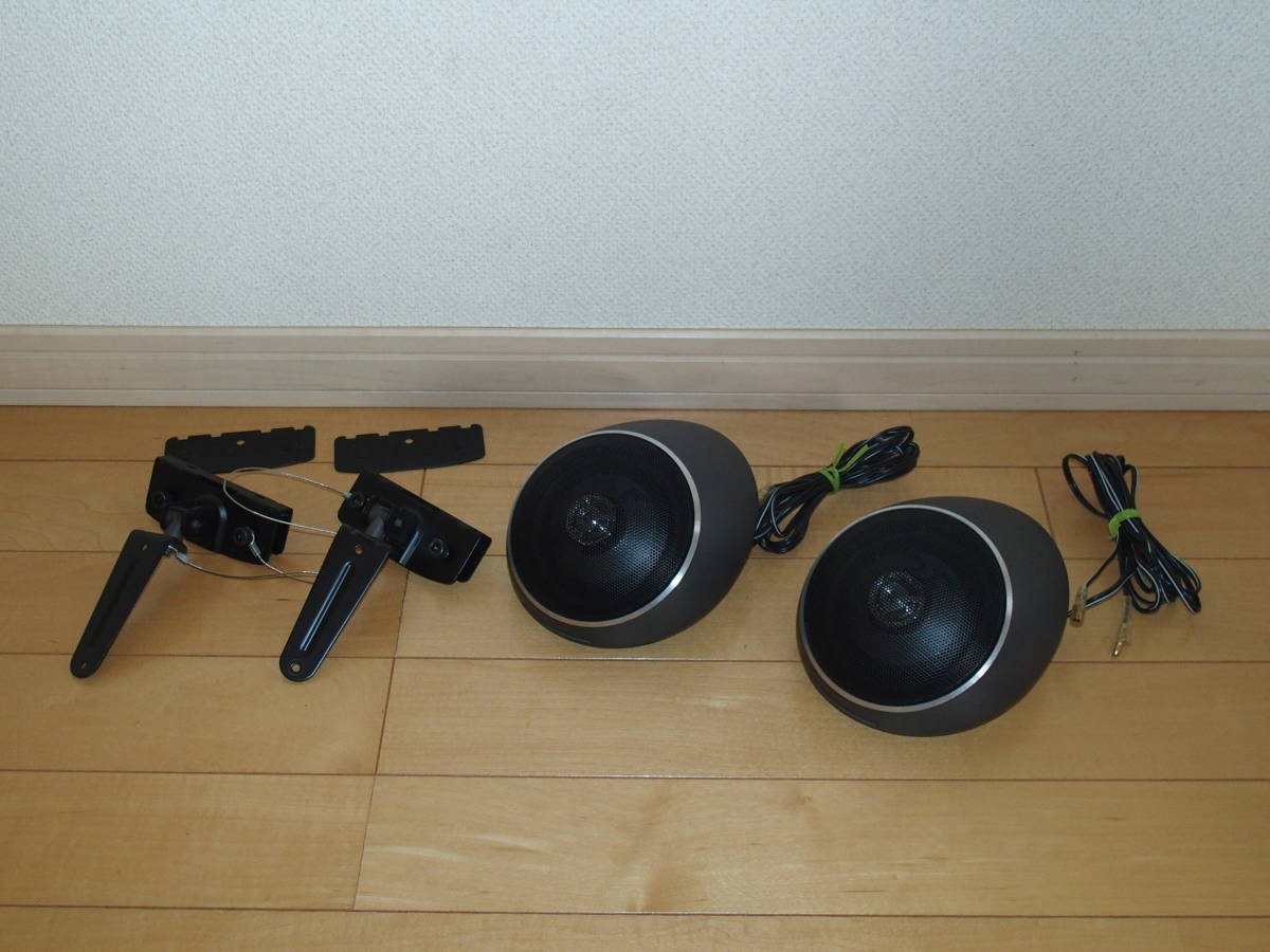 アルパイン【ALPINE】サテライトスピーカー DLB-200R 音声出力認済 