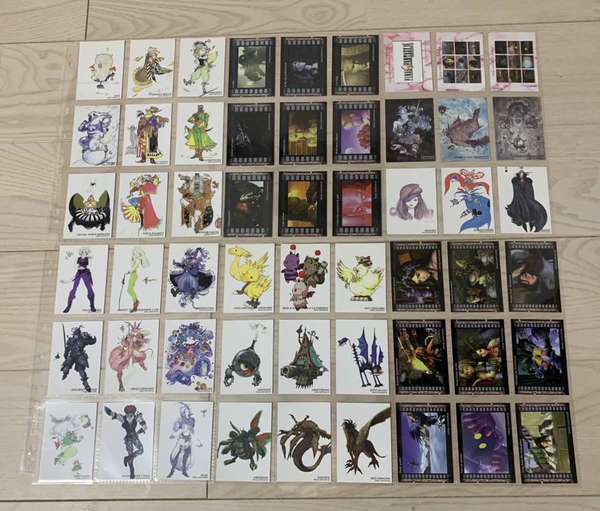 ファイナルファンタジー アートミュージアム 3rdエディション 全