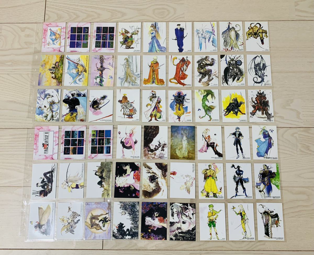 ファイナルファンタジー アートミュージアム 3rdエディション 全