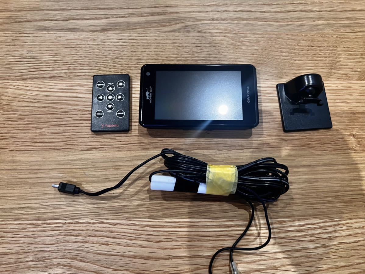 ユピテル レーダー探知機 超高感度 GPSアンテナ搭載 一体型 GWR101sd