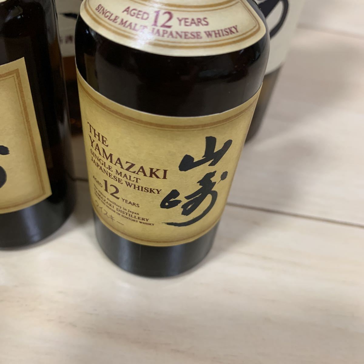 サントリー 山崎 ノンビンテージ NV 180ml×25本 山崎12年 50ml×6本